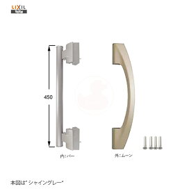 楽天市場】 メーカーから商品を探す(A〜M) > LIXIL リクシル (TOSTEM 