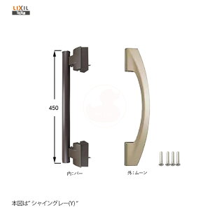 gXe cZbg ZDEY11C(VCO[) / ZDEQ11(S[h) _[NF DT33 Ep  S [yLIXIL/TOSTEM eiXiz