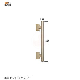 楽天市場】 メーカーから商品を探す(A〜M) > LIXIL リクシル (TOSTEM 