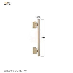 y11/11 01:59 SiP10{zgXe Oo[nh QDCY157A(VCO[) DT40 EpyLIXIL/TOSTEM eiXiz