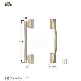 楽天市場】 メーカーから商品を探す(A〜M) > LIXIL リクシル (TOSTEM 