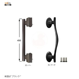 楽天市場】 メーカーから商品を探す(A〜M) > LIXIL リクシル (TOSTEM 