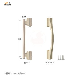 gXe cZbg ZDEY1 VCO[ OF DT33 Ep  S ObvyLIXIL/TOSTEM eiXiz