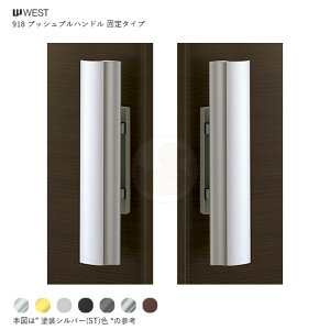 WEST vbVvnh 918 _~[ 36-50mm E茓p փhAp JŒnh 918-N0010 General ProductsyEGXg eiXiz