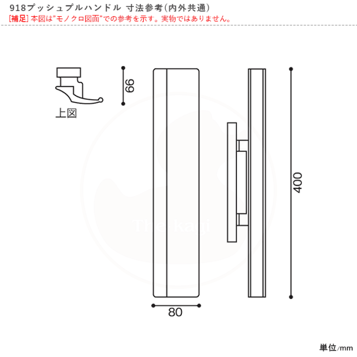楽天市場】【当店限定!!毎日ポイント5倍】WEST プッシュプルハンドル錠 