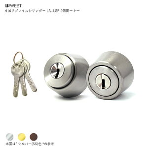 y11/27 01:59 SiP10{z[2bNZbg] WEST 916-LA35 + 916-LS23 33-42mm L[3{t MIWA LA^Cv + LSP^Cv V_[ 2L[yEGXg iz