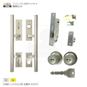 [WZbg] gXe vbVvnh MIWA URV_[dl PA-01 TE-01 P[Xt L[3{tyփhA cZbgNEK BFviXzyZDA294 ZDAG294zyMUL[z