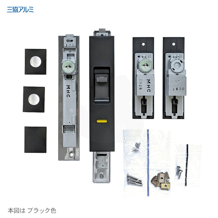 楽天市場】三協アルミ 引戸錠 JBQAP2* 扉厚47mm キー5本付 玄関引戸 単 