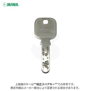 �y5/16 01:59�� �S�iP10�{�zMIWA KABA JN�p �ǉ��L�[�y���a���b�N�z�y�f�B���v���L�[�z�y�^�]�Ƌ��؂̂��񎦕K�v�z