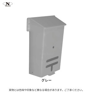 Nakanishi ���[���{�b�N�X ��W�t�{�b�N�X PO-BX-UF �������y�����Y�� �i�J�j�V �G���g�����X���i�z