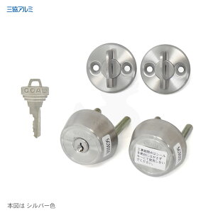 OA~ V_[ET^[Zbg WD3730-00 L[5{t GOAL 5sV_[dl SK 2L[yGCYzySANKYO eiXiz