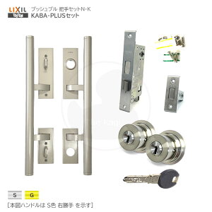 [KABA-PLUSZbg] gXe vbVvnh KabaStarPlusV_[dl PA-01 TE-01 P[Xt L[10{tyփhA cZbgNEK BFviXzyfBvL[z