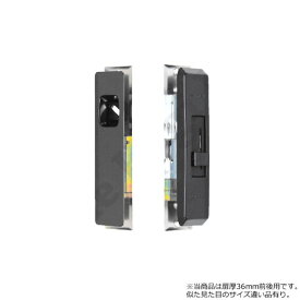 楽天市場 文化シヤッター 価格の通販