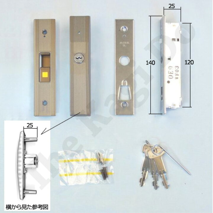 楽天市場】三協アルミ 引戸錠 WD3088 BR 扉厚26-30mm ブロンズ色 キー3 