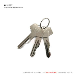 WEST MUL[p [J[ ǉL[yEGXgzy1ɂ3{1Zbgzy^]Ƌ؂̂񎦕Kvz