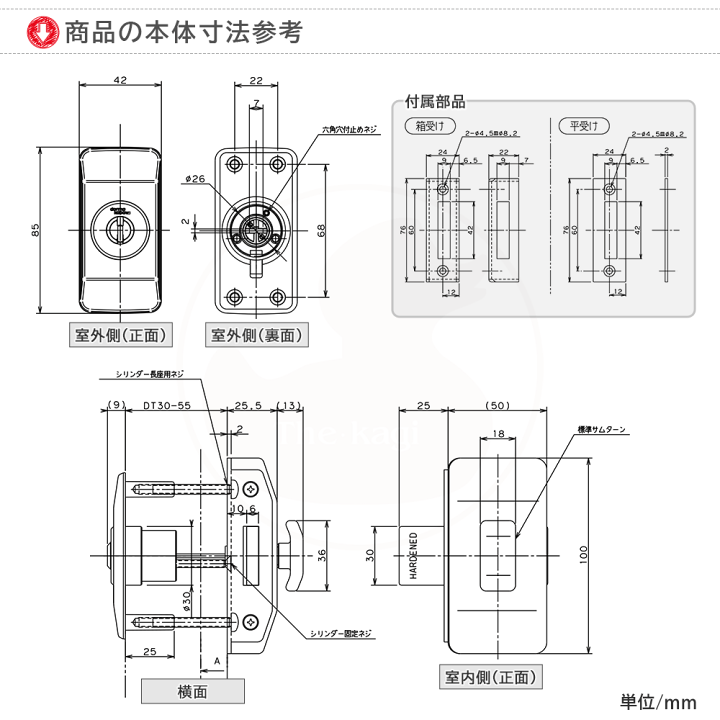 楽天市場】【当店限定!!毎日ポイント5倍】Kaba Star Plus 8500E