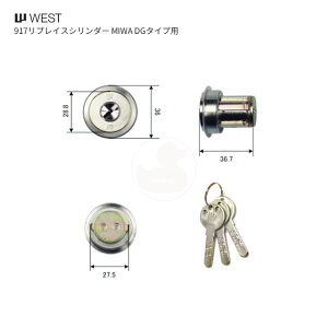 y11/27 01:59 SiP10{zWEST 917-DG 37-43mm L[3{t MIWA DG^Cvp V_[yEGXg iz