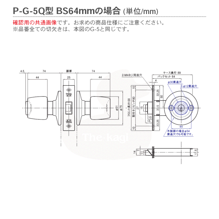 ①garminRally (右側のみ)✳ラスト１点✳ ①garminRally (右側のみ)