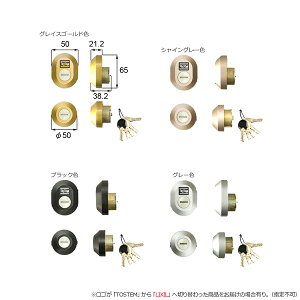 y11/11 01:59 SiP10{zTOSTEM hAZbg Z-1A-DCTC 40mm L[5{t MIWA DNV_[dl(PS) 2L[yLIXIL gXe eiXiz