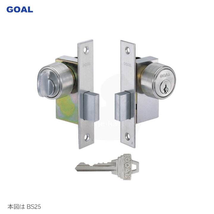 楽天市場】GOAL P-1503-5 本締錠 BS32mm キー3本付 左右勝手兼用 6ピン 
