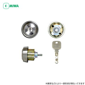 MIWA JN NDZ.CY ST �V���o�[�F �L�[3�{�t NDZ�^�C�v�p(AT�d�l��Ή�) JN�V�����_�[�y���a���b�N �~�� �����e�i���X���i�z