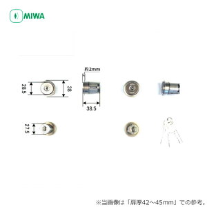 MIWA U9 DG-4HS.KNCY 42-45mm ST Vo[F L[3{t DG-4p U9V_[ 2L[yabN ~ eiXiz