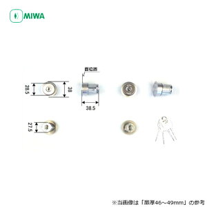 MIWA U9 DG-4HS.KNCY 46-49mm ST Vo[F L[3{t DG-4p U9V_[ 2L[yabN ~ eiXiz