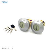 楽天市場】goal stk2 gpシリンダーの通販