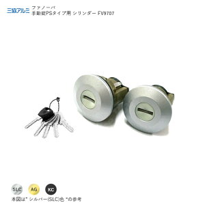 OA~ V_[㉺ WD9707 abN L[5{t FANOVA 蓮 PS^Cvp MIWA PSV_[dl FDG2 2L[yMCYzyO R eiXiz