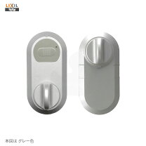 楽天市場】リクシル 電動サムターンの通販