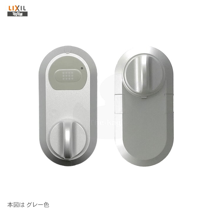 楽天市場】【当店限定!!毎日ポイント5倍】TOSTEM 電動サムターンセット 