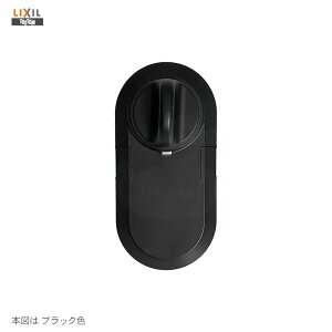 TOSTEM 電動サムターン DF2Z01103 扉厚58/60mm 玄関 スマートキーシステム ユーシン U-SHIN箱錠用 SHOWA 下部錠【QDB855 QDB856】【LIXIL トステム メンテナンス部品】