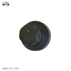 y11/11 01:59 SiP10{zTOSTEM ZLeBdT^[ QDN*136  nh^ JUXvX CAZAS+p PiyQDN608 QDK668zyLIXIL gXe eiXizy֕i QDQ*689z