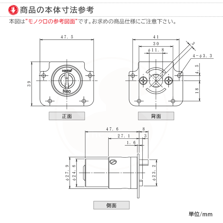 楽天市場】Kaba Star Neo 6149K3 PMK/75PM 扉厚36mm キー3本付 MIWA