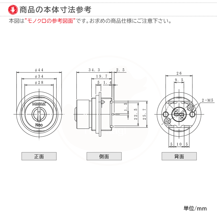 楽天市場】【3/11 01:59迄 全品P10倍】Kaba Star Neo 6150K3 TE0 扉厚