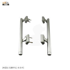 y11/11 01:59 SiP10{zgXe vbVvnh KQBY131 XeJ[ EL GOAL TGP(QDA342) TGG(QDA344) ep yTOSTEM փhA eiXiz