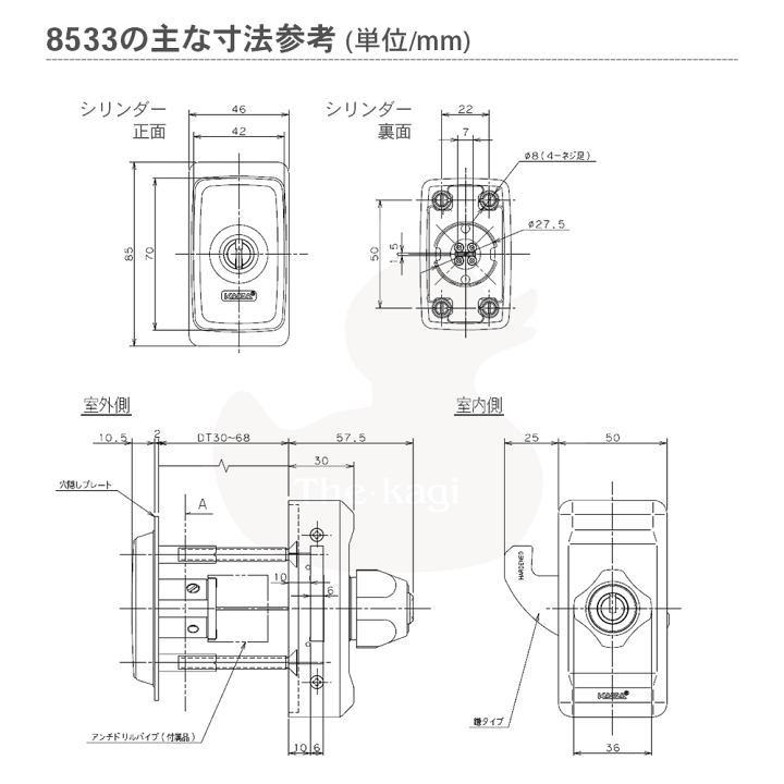 楽天市場】【当店限定!!毎日ポイント5倍】Kaba Star Plus 8533 楽天市場】【当店限定!!毎日ポイント5倍】Kaba Star Plus 8533