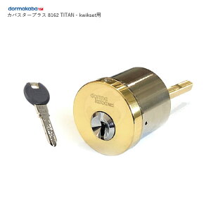 Kaba Star Plus 8162 ʃS[hF L[5{t TITAN Kwikset^Cvp V_[ydormakaba JoX^[vX iz