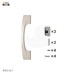 gXe [nh QDCY803(VCO[) QDCG803(S[h) 33mm viXȂǁyTOSTEM eiXiz