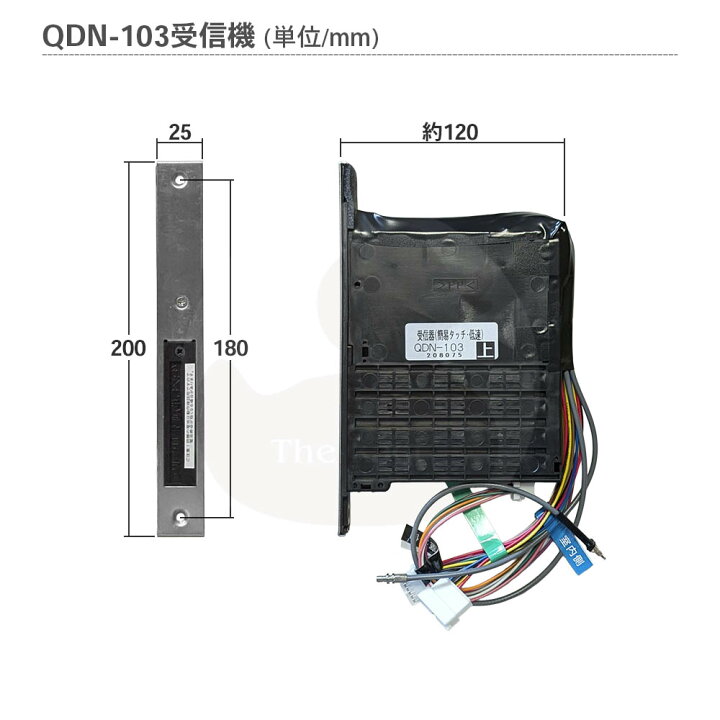 楽天市場】【7/11 01:59迄 エントリーでP10倍】TOSTEM 簡易タッチ用 