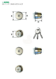 y10/9 01:59 SiP10{zMIWA U9 DG2D-4.KNCY 37-41mm ST Vo[F L[3{t DG2D-4p U9V_[ 2L[yabN ~ eiXiz