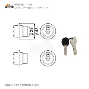 TOSTEM hAZbg Z-1S1-DHYD 40mm Vo[F L[5{t MIWA DNV_[dl(PS) S^nhGg[VXe(̌^)p 2L[yLIXIL gXe eiXiz