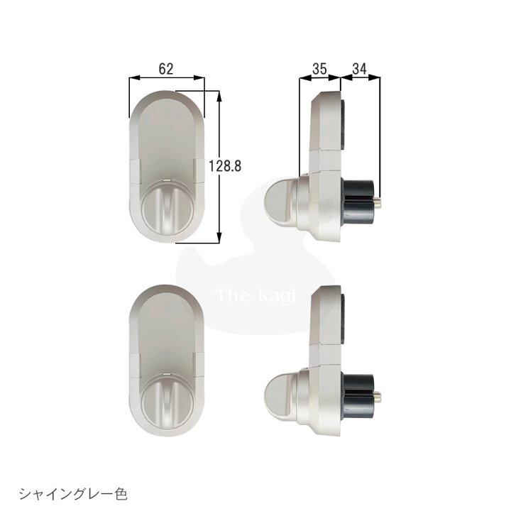 楽天市場】【当店限定!!毎日ポイント5倍】TOSTEM 高速電動サムターン 