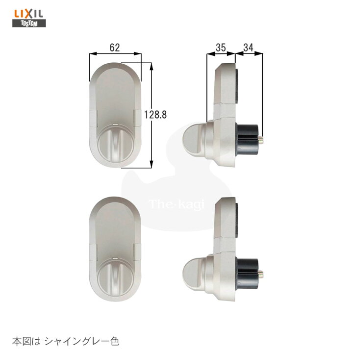 楽天市場】【11/27 01:59までポイント5倍】TOSTEM 高速電動サムターン 