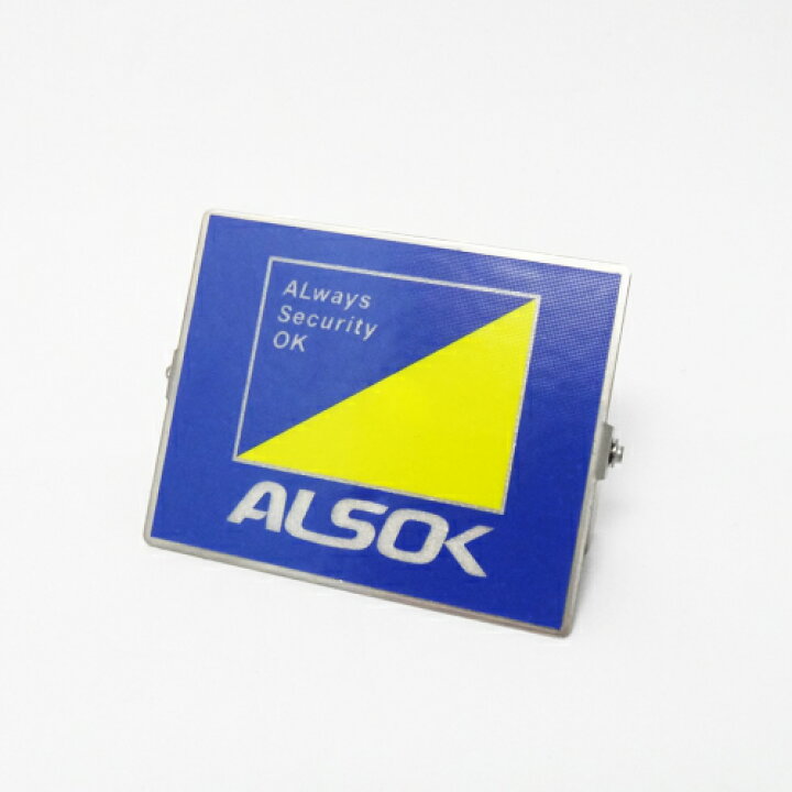 楽天市場】ALSOK LOCK 窓用 補助錠 (総合警備マーク無し)【アルソック 
