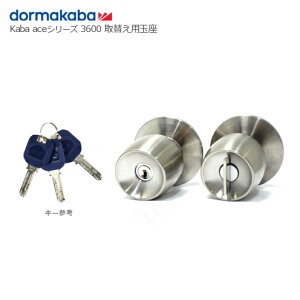 y11/27 01:59 SiP10{zKaba ace 3600 NI \֋ʍ 25-43mm E茓p L[3{t ėp^Cv hAmuydormakaba JoG[X iz