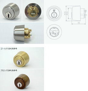 y11/27 01:59 SiP10{z[2bNZbg] WEST D917-CL35D 30-45mm L[6{tSHOWA CL^Cvp V_[ 2L[yEGXg iz
