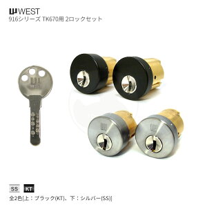 y11/27 01:59 SiP10{z[2bNZbg] WEST 916-TK670 W21D L[6{t TK670^Cvp V_[ 2L[yWCY D916-W21DzyEGXg iz