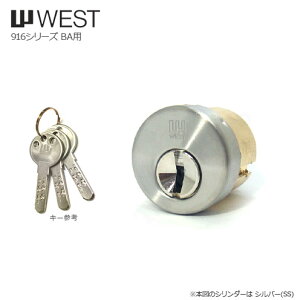 y11/27 01:59 SiP10{zWEST 916-BA W13 Vo[F L[3{t BA^Cvp V_[yWCY 916-W13zyEGXg iz