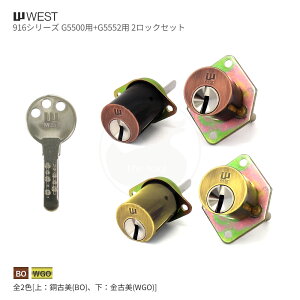 y11/27 01:59 SiP10{z[2bNZbg] WEST 916-G5500/G5552 L[6{t G5500 + G5552^Cvp V_[ 2L[yWCY-58D WCY-59DzyEGXg iz